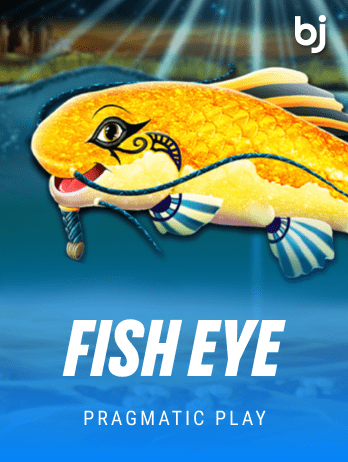 ফিশ আইপিং